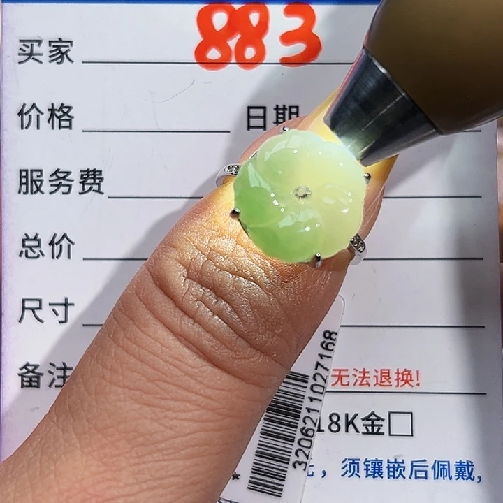 翡翠银S925镶嵌戒指缅甸天然A货翡翠戒指