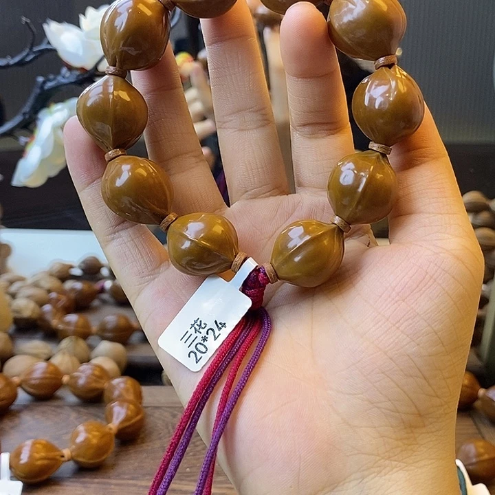 临***店手串橄榄核梅林铁核