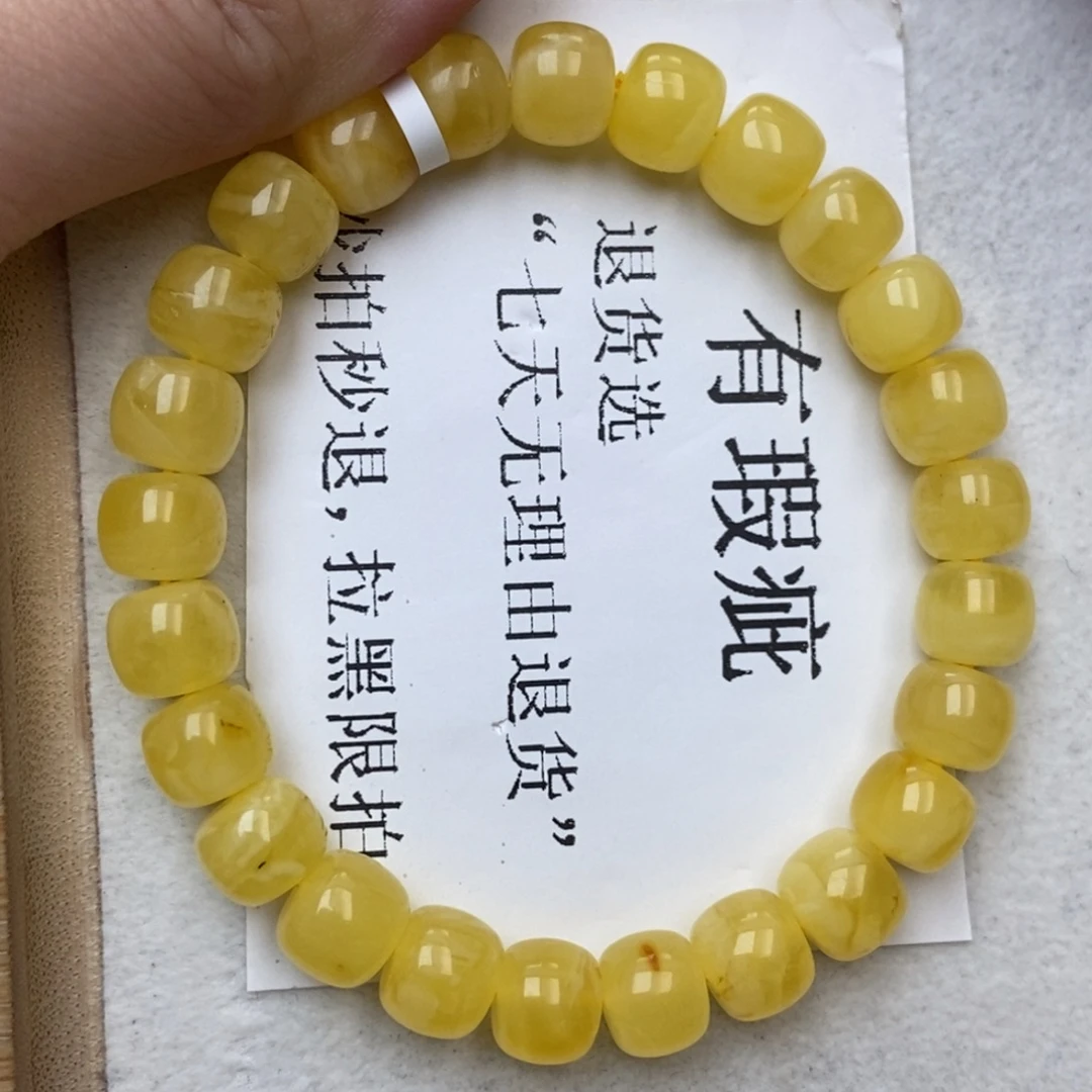 琥珀未镶嵌珠宝奇石99