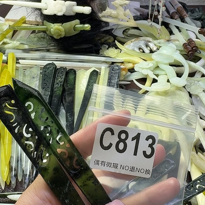 梨***子合金蛇纹石玉发饰