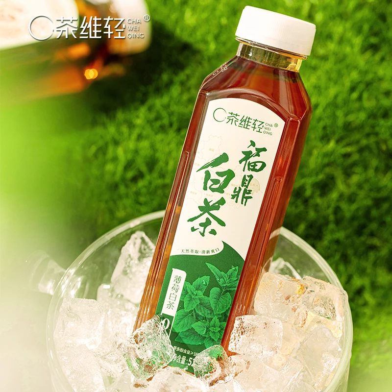 （推荐）茶维轻 薄荷白茶无糖茶饮料福鼎白茶原叶萃取纯茶饮520ml