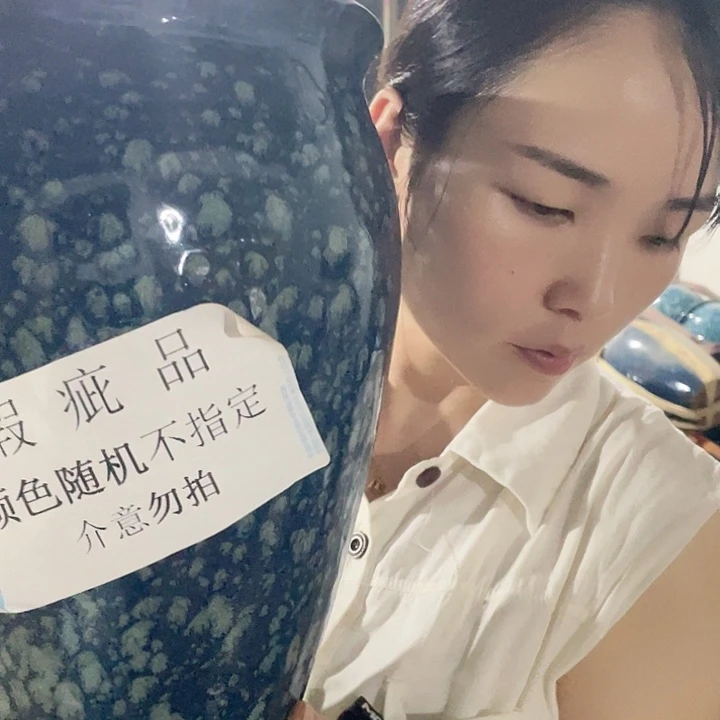 瑕疵一个20/30颜色随机