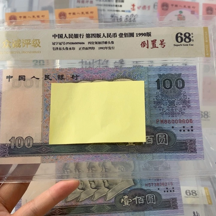 落**雪88999888888888