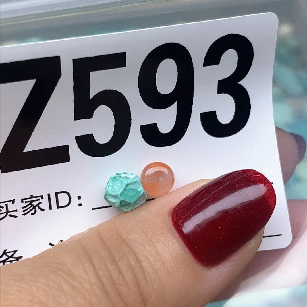 南红玛瑙配饰未镶嵌