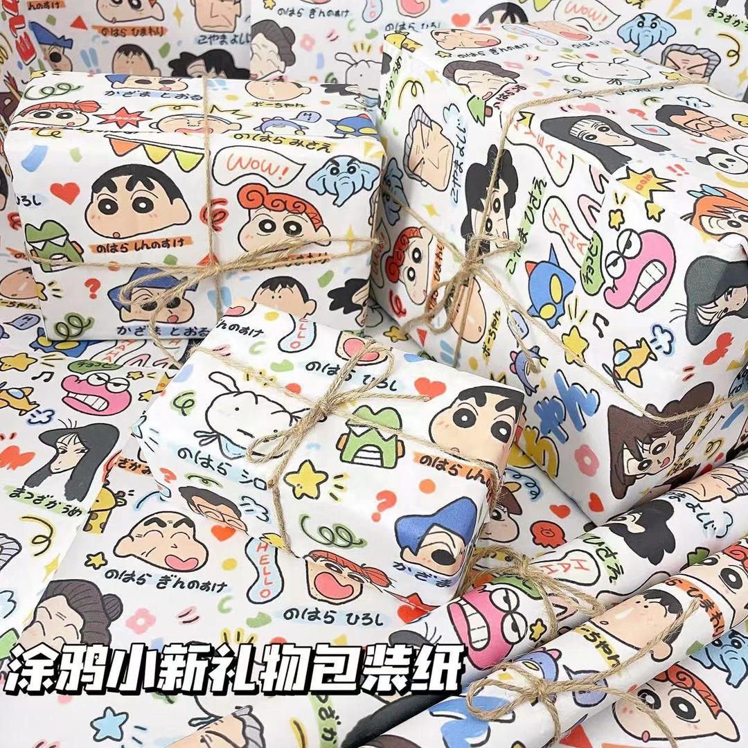涂鸦蜡笔小新包装纸大尺寸生日礼物打包纸卡通涂鸦大张包装皮纸