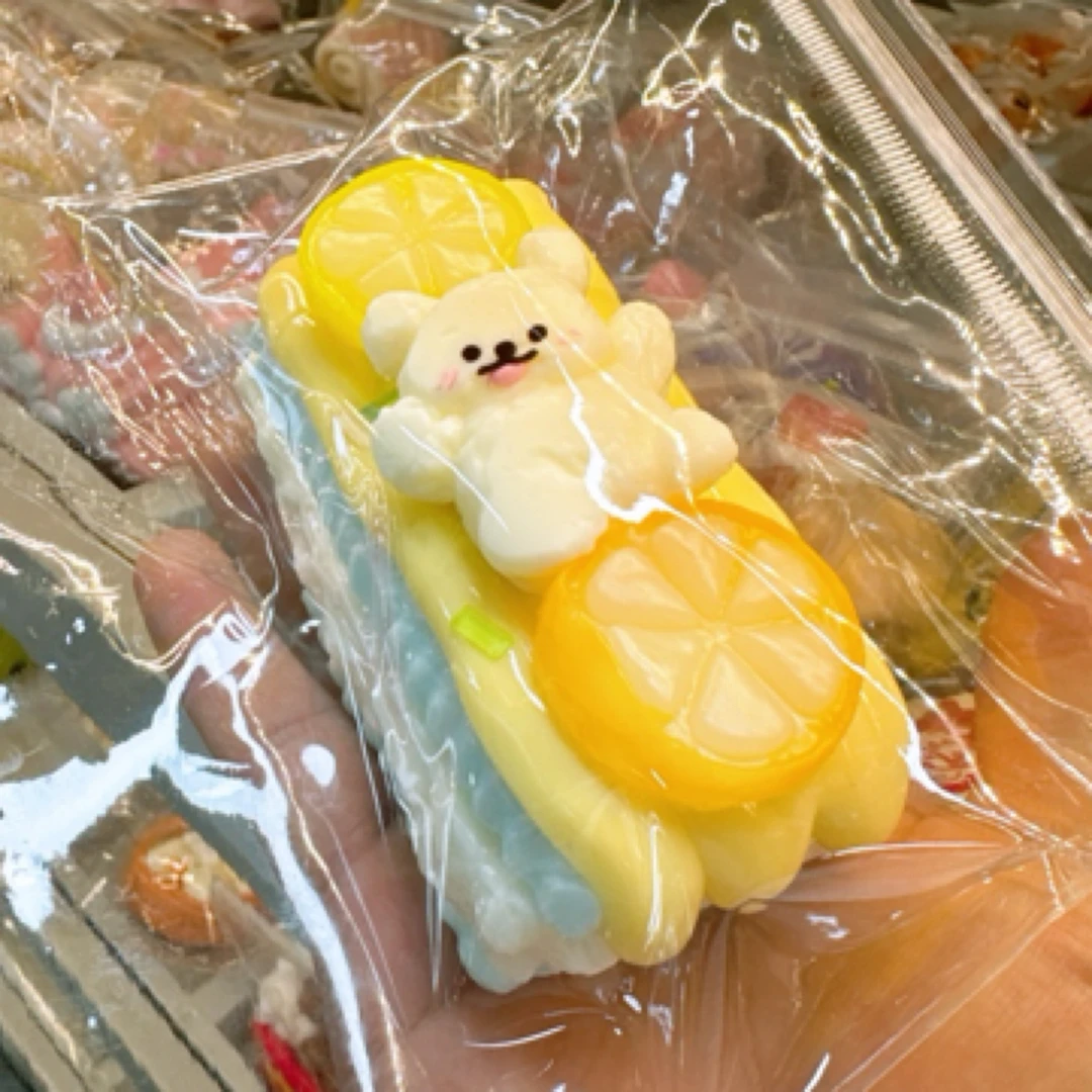 【xt小狗夏日夹心饼干】捏捏乐食品级硅胶 默认微瑕 拍之前考虑好哦