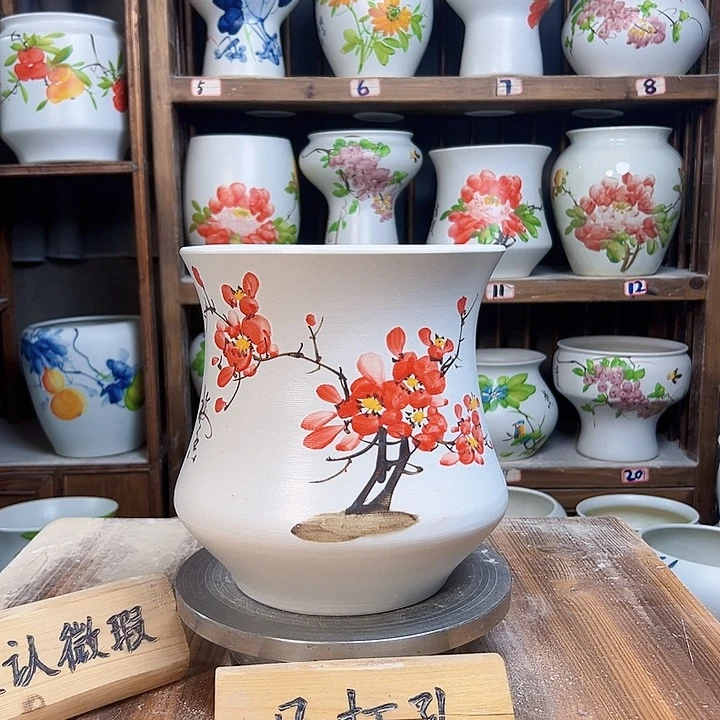 摆件小蛮腰红梅花新款陶瓷陶瓷