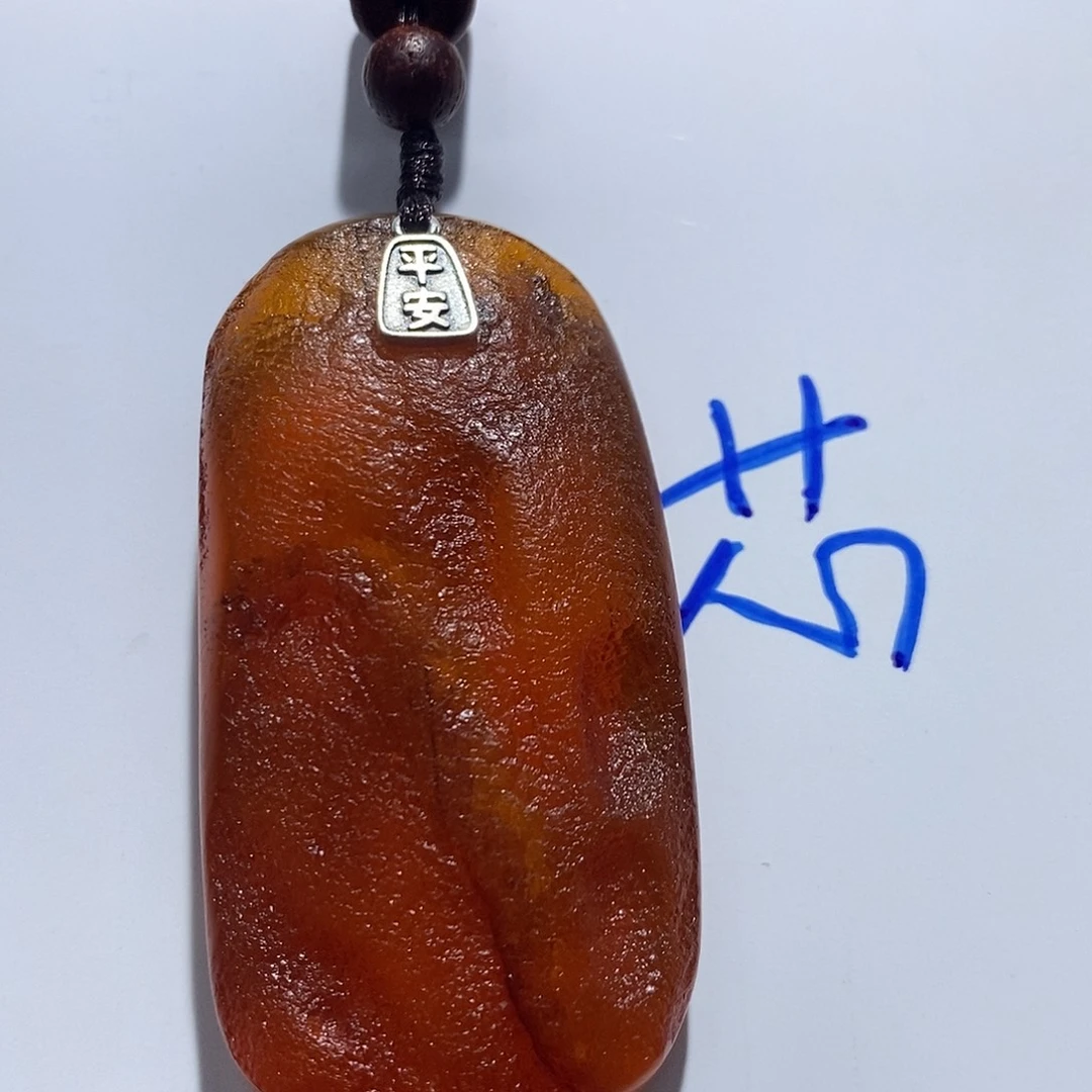 定制琥珀未镶嵌蜜蜡