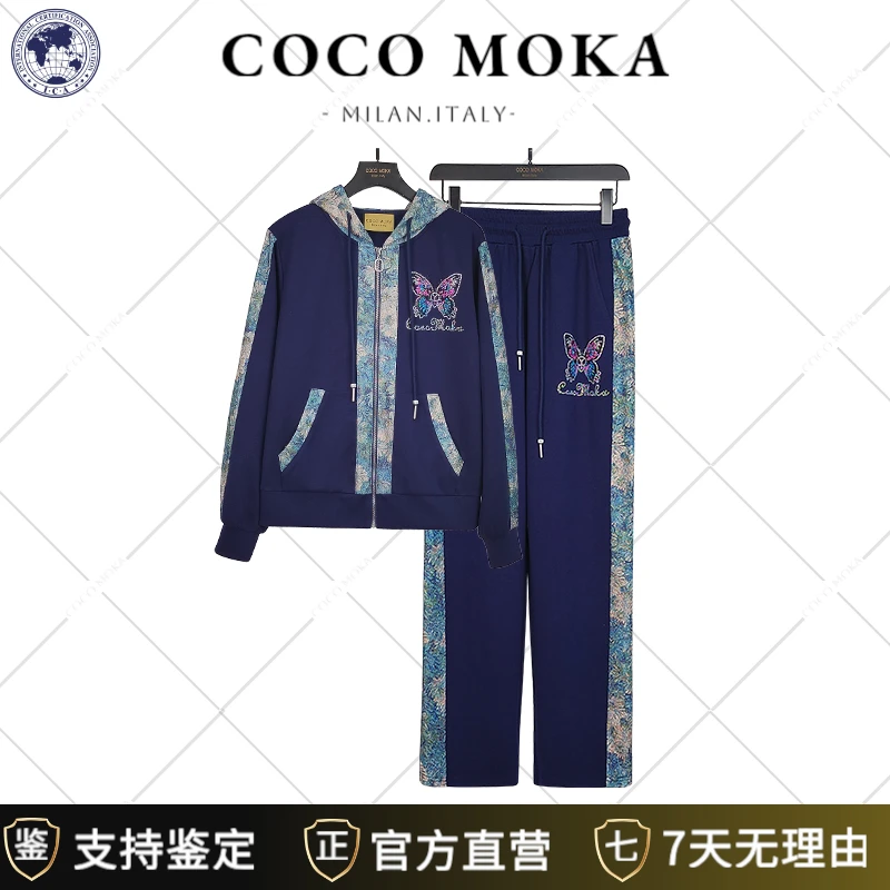 2025秋冬新款长袖运动休闲套装女士时尚宽松潮流【TZ5800】