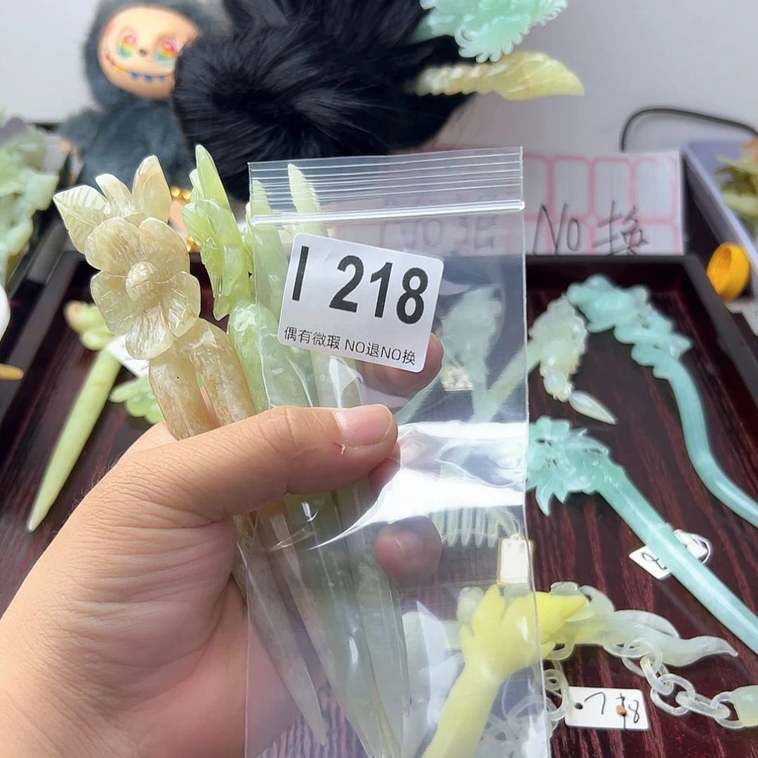 合金蛇纹石玉发饰小***啊