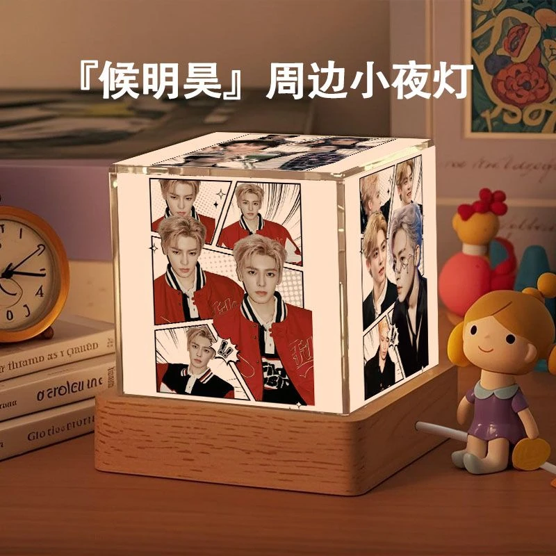 候明昊明星周边小夜灯氛围网红手工自制diy生日礼物情侣粉丝应援