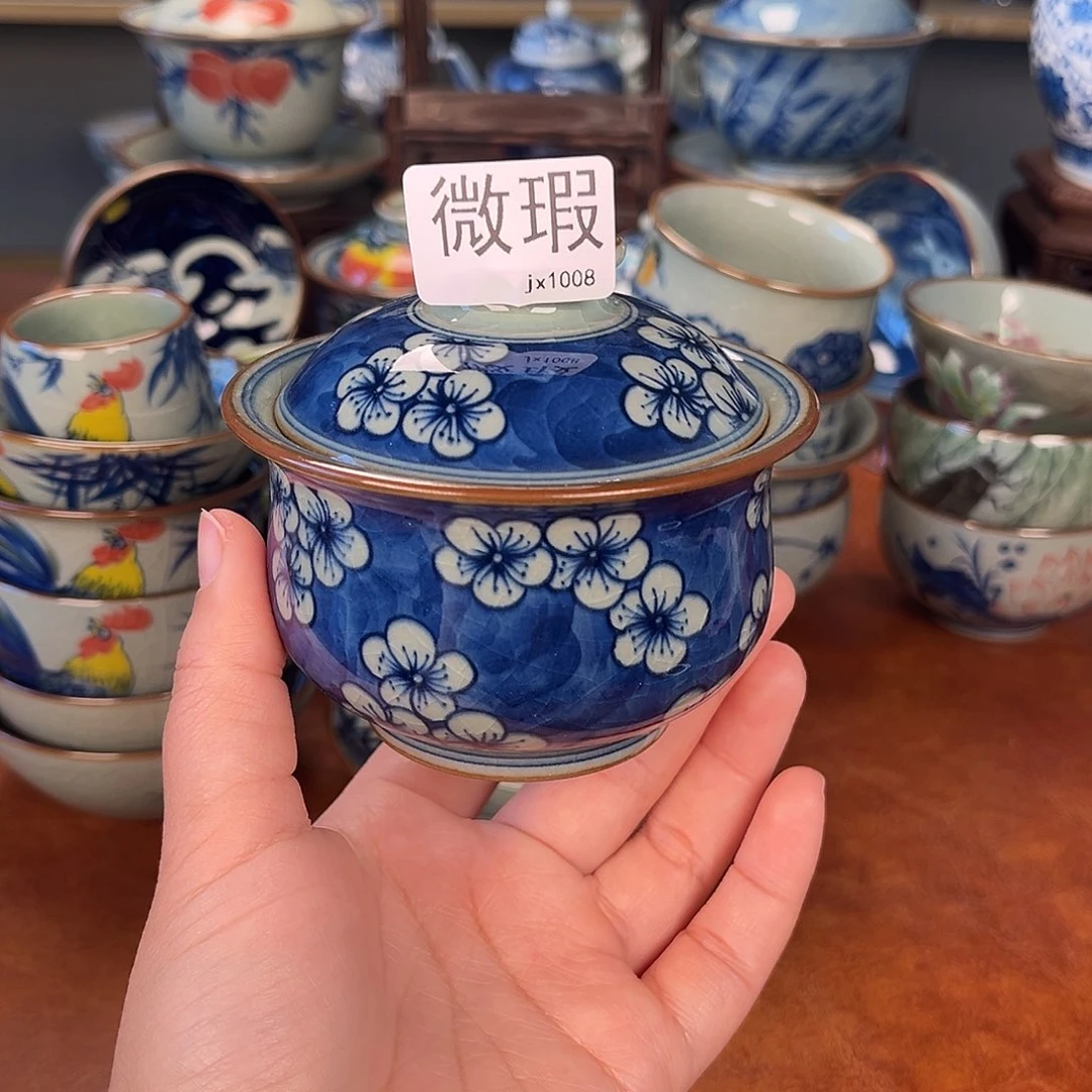 杯主人杯景德镇陶瓷