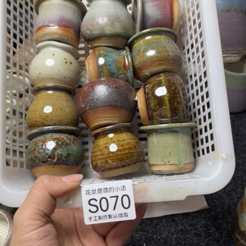 紫砂花盆微瑕070口径3.5左右