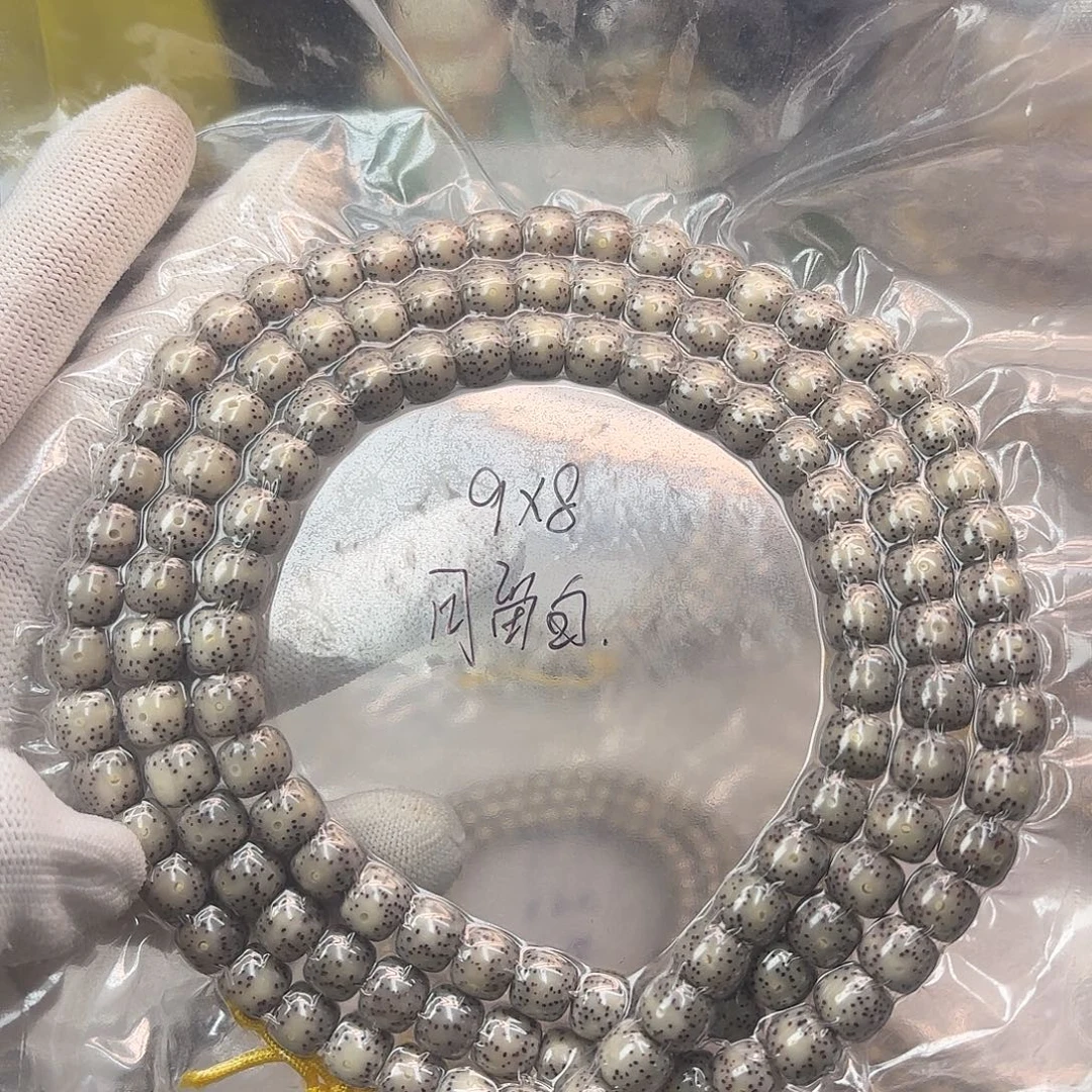 手串星月菩提9✖️8糯冰果冻料