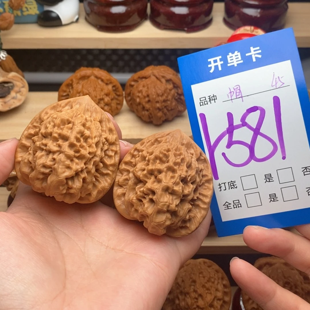 文玩核桃把件官帽45