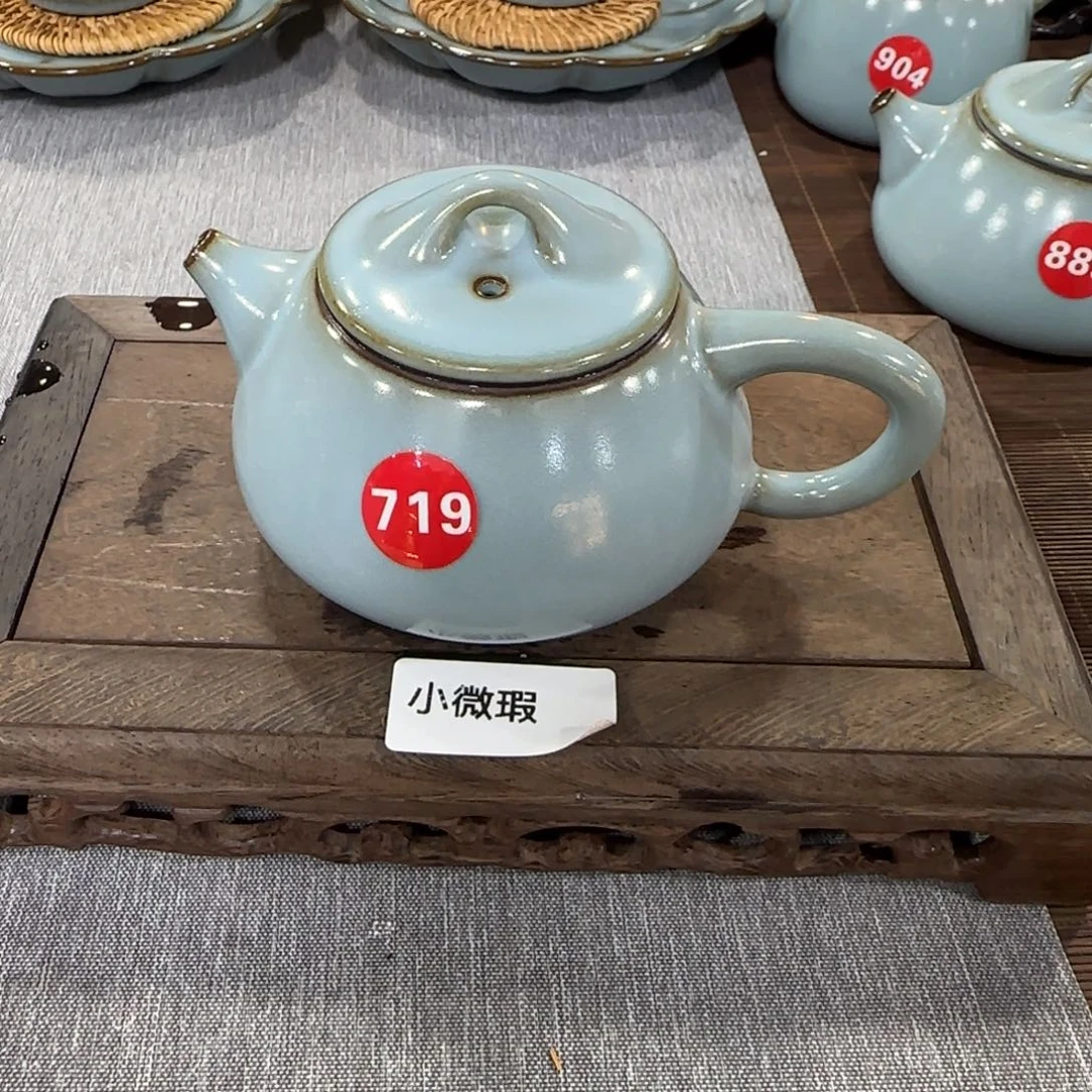 瓷片编号发，微瑕！！！！