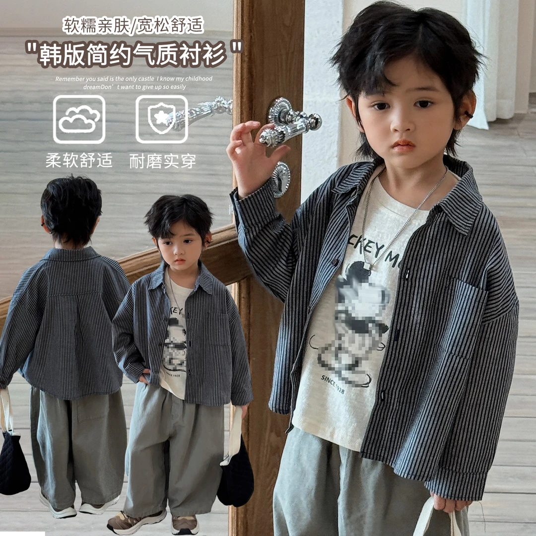 《秋上新》韩版男女童翻领棉麻衬衫中小童休闲宽松长袖开衫25QC302