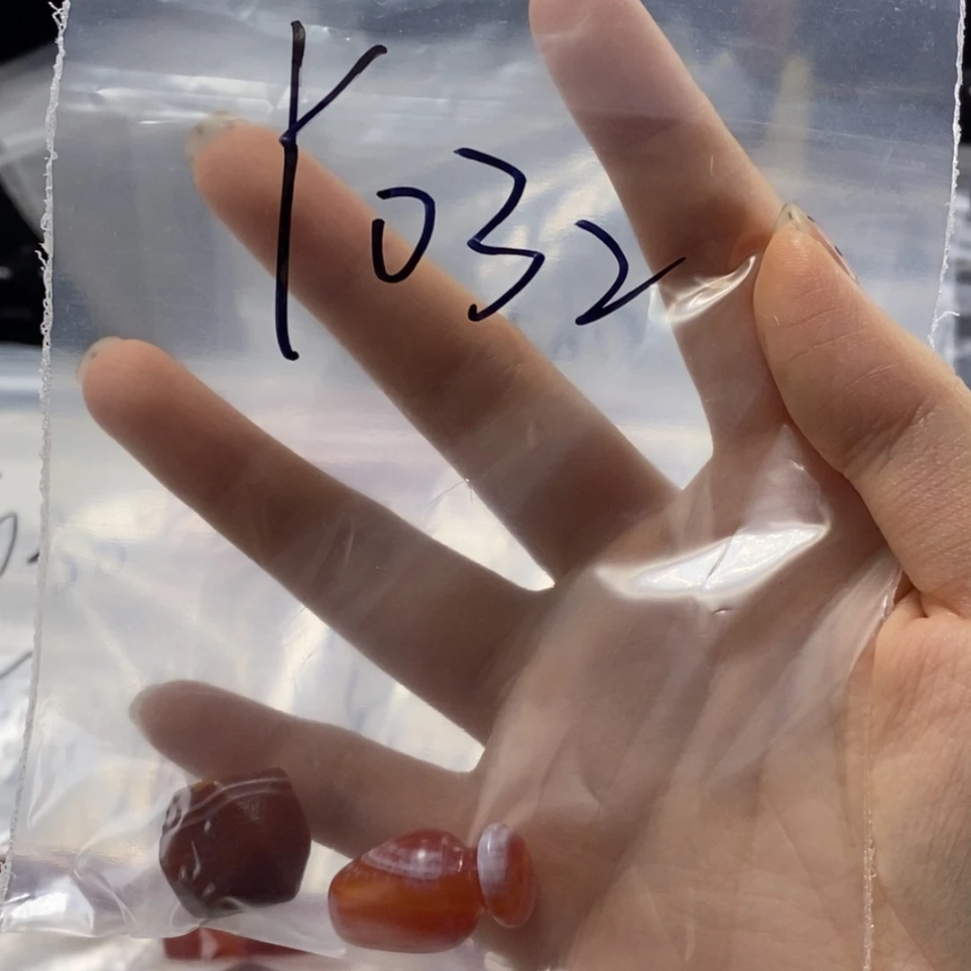雨***伞玛瑙/玉髓合金珠宝半成品