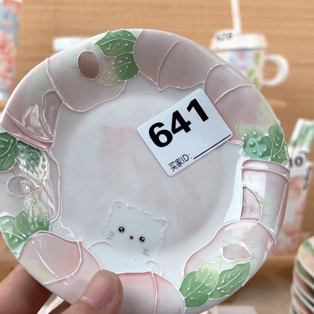 瓷片景德镇陶瓷艺术精品