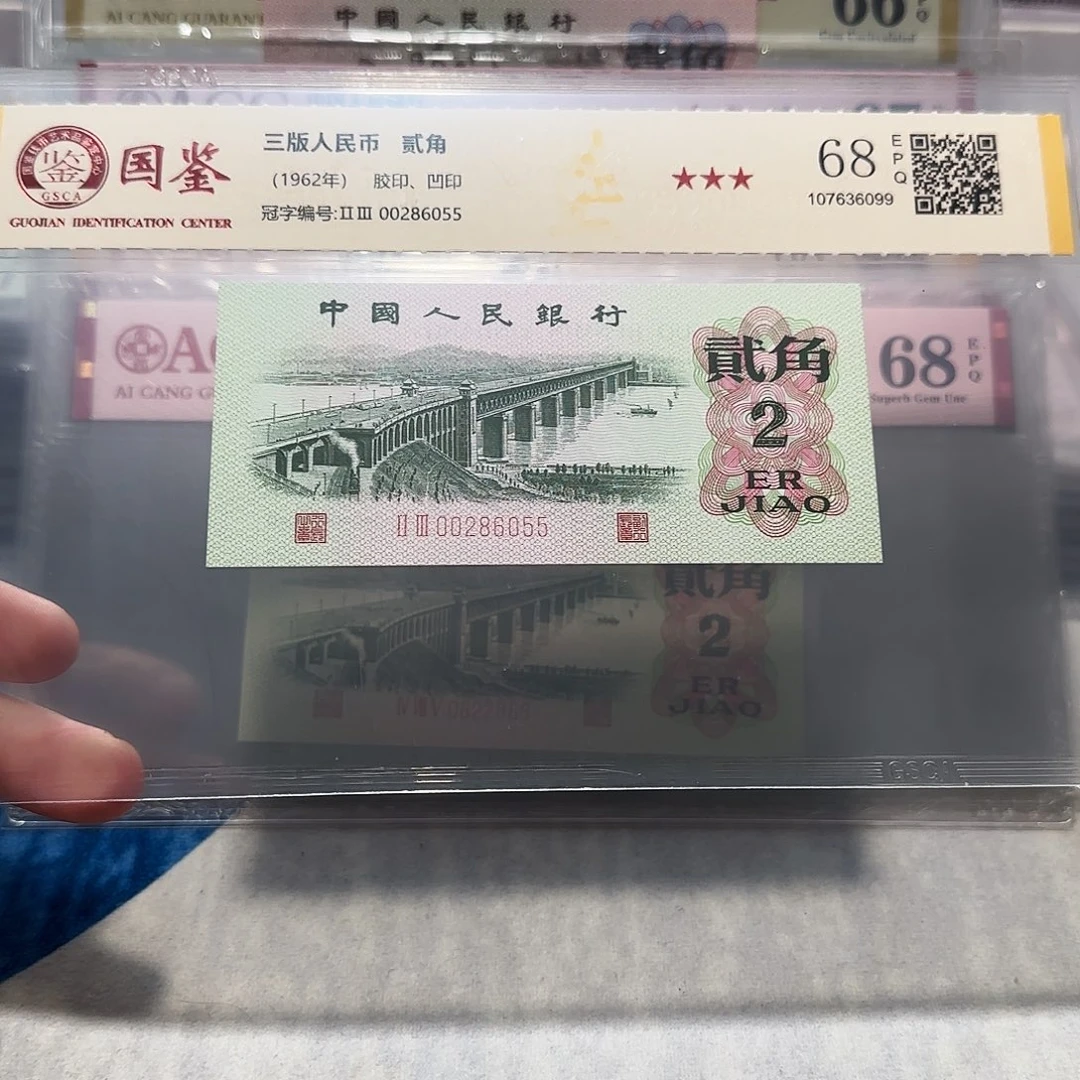 00286055。。。。。。如意王