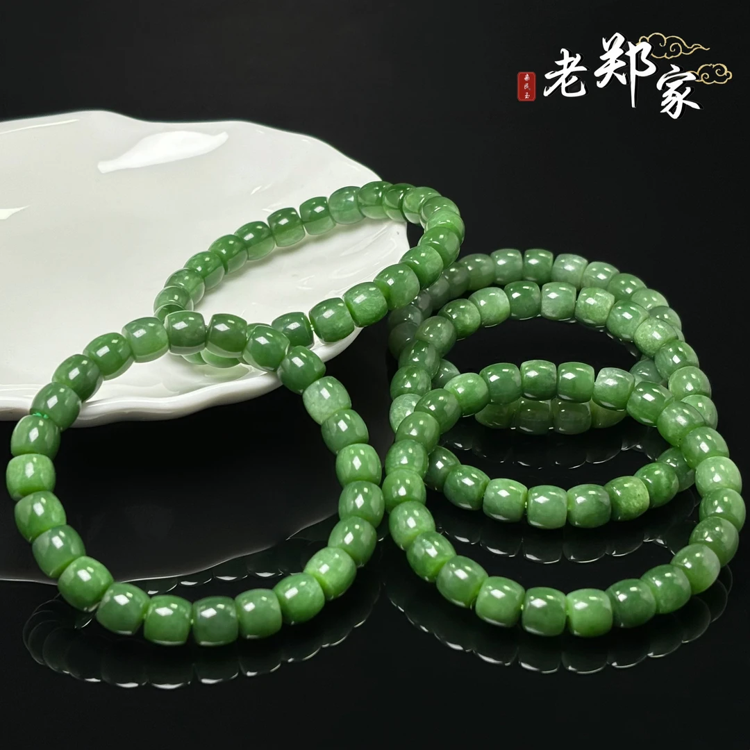 【老郑家】和田玉手串一条 约9mm（多样性发一件）1728