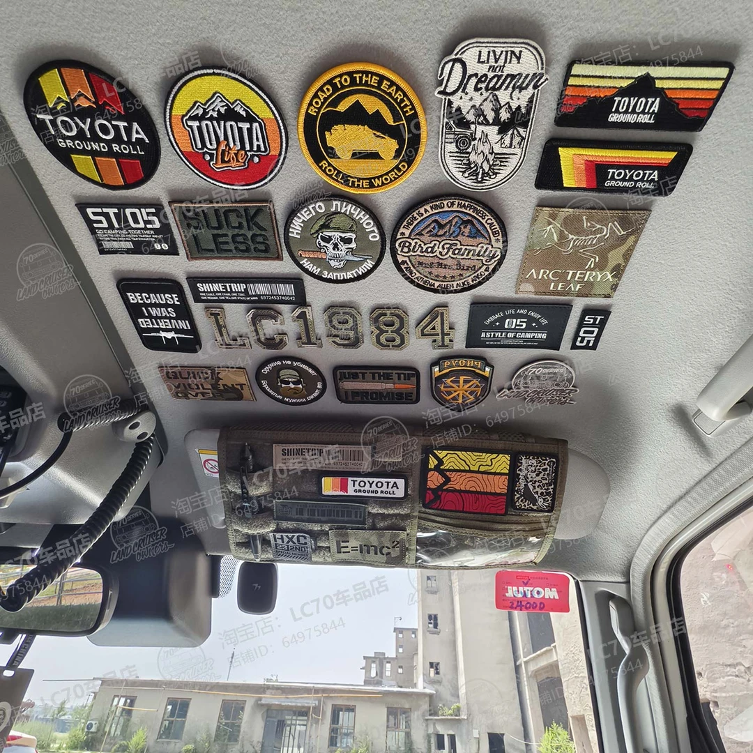 户外装备魔术贴 汽车魔术贴 一贴即合的魔法 解锁生活N种固定姿势