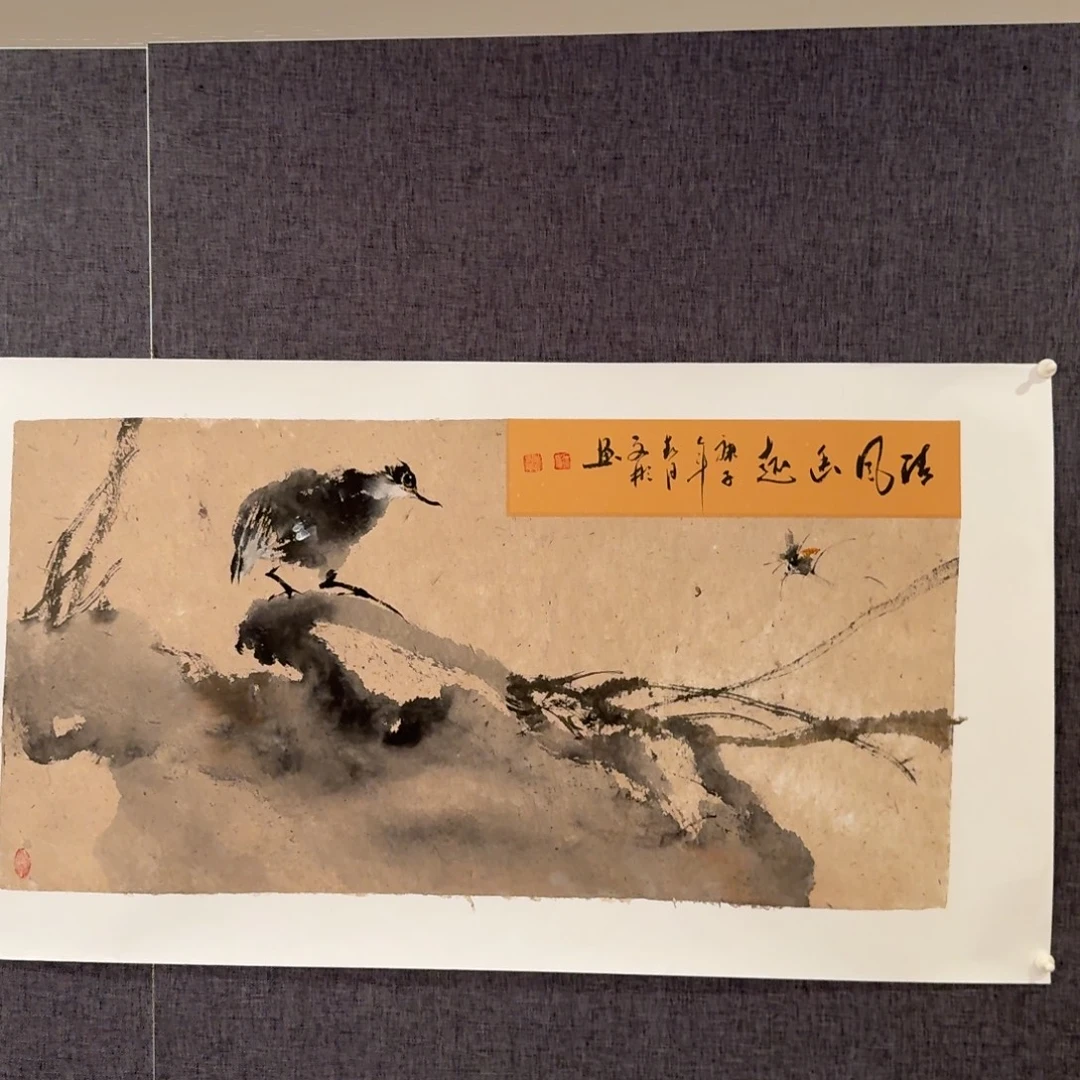 国画国画作品一幅