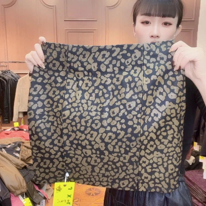 120……130斤皮短裙