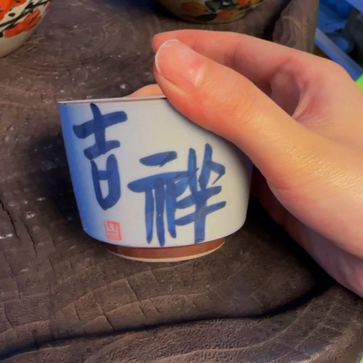 瓶景德镇陶瓷放福利啦