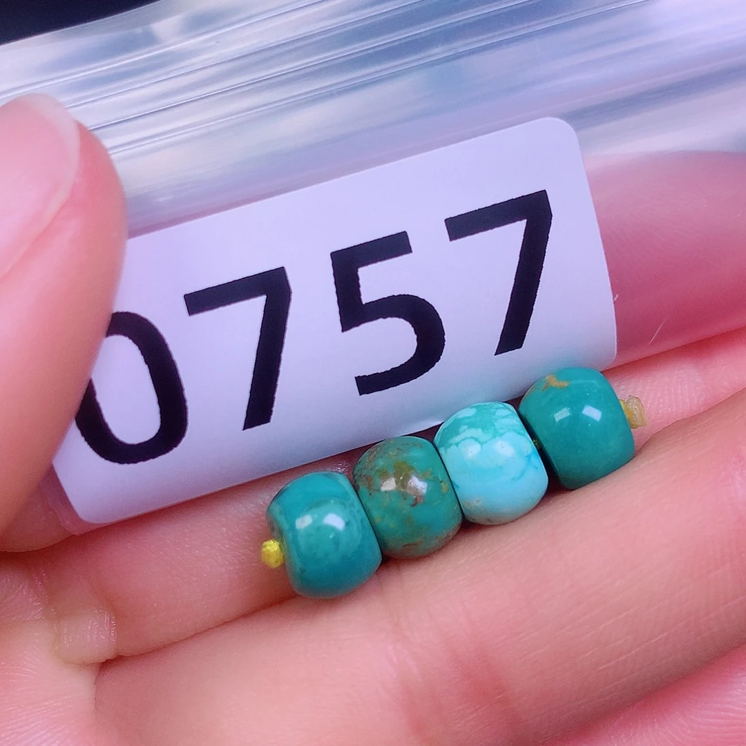 空竹粉丝专享十堰特色散珠