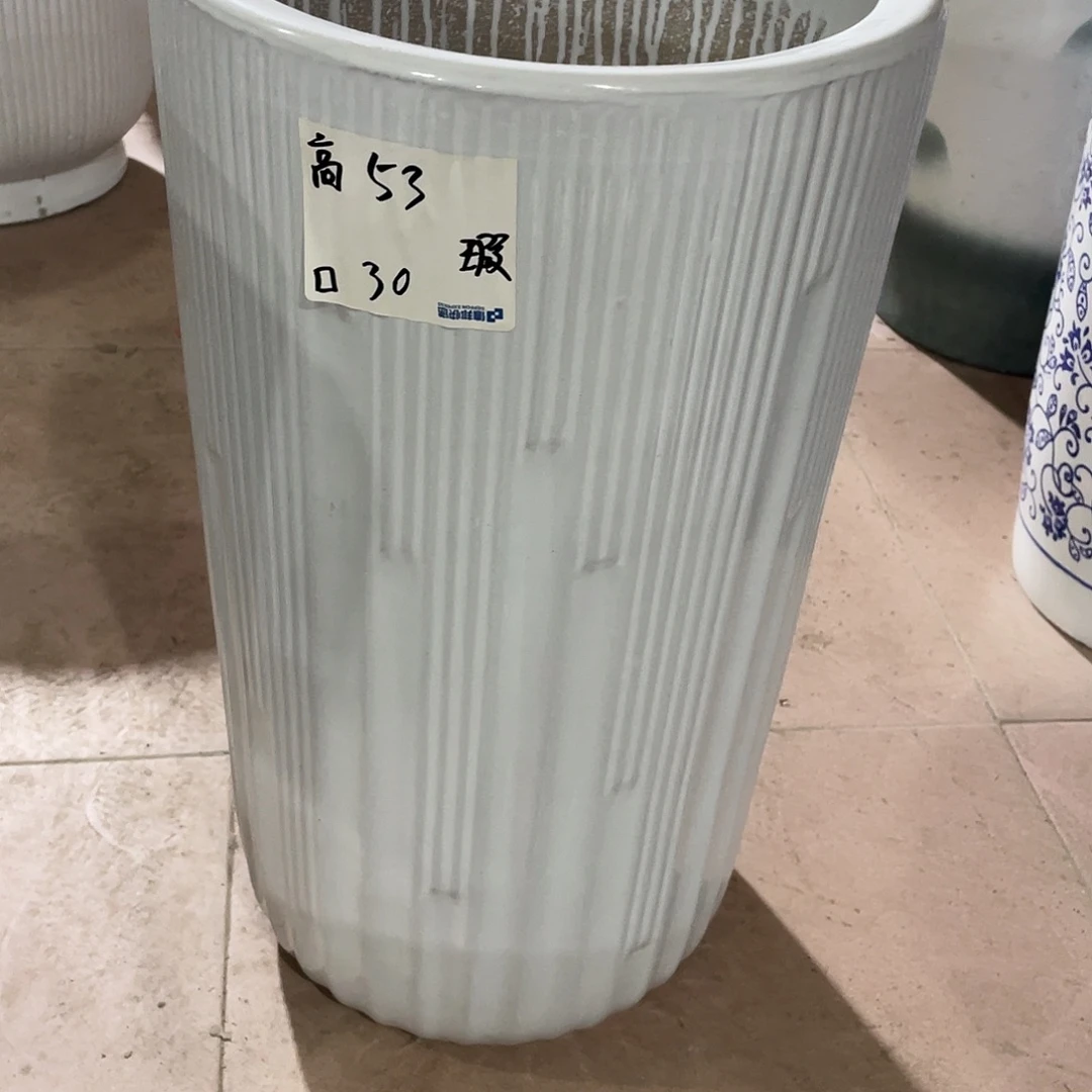 高音符白色大号搭配托盘微瑕