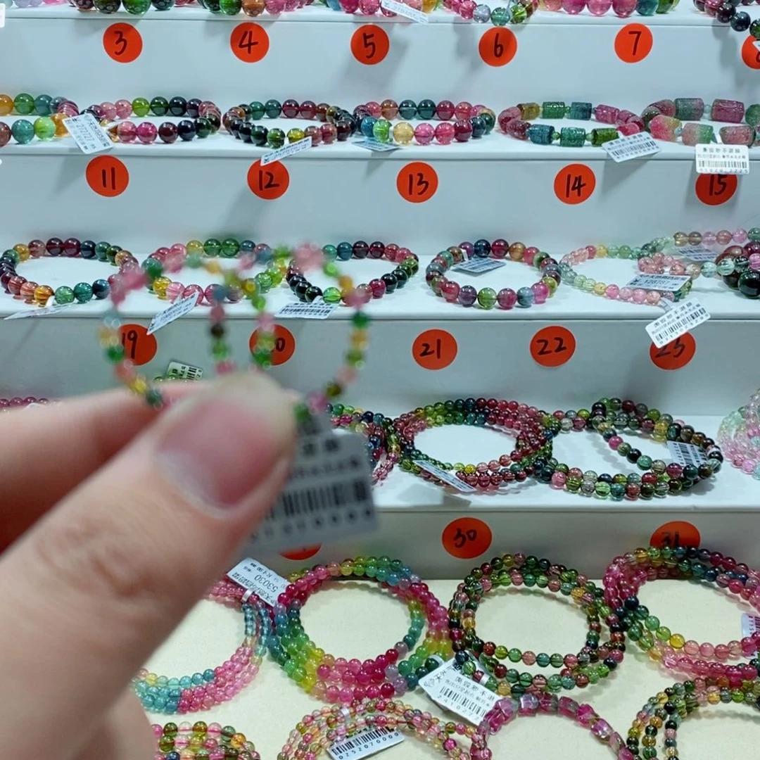 碧玺手链未镶嵌多样性发一条