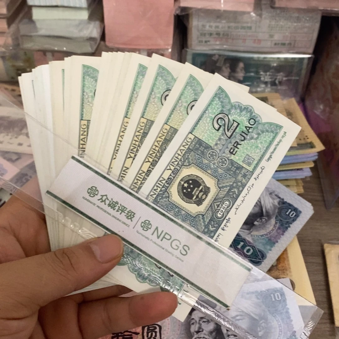 8002直板10张散张随机发……