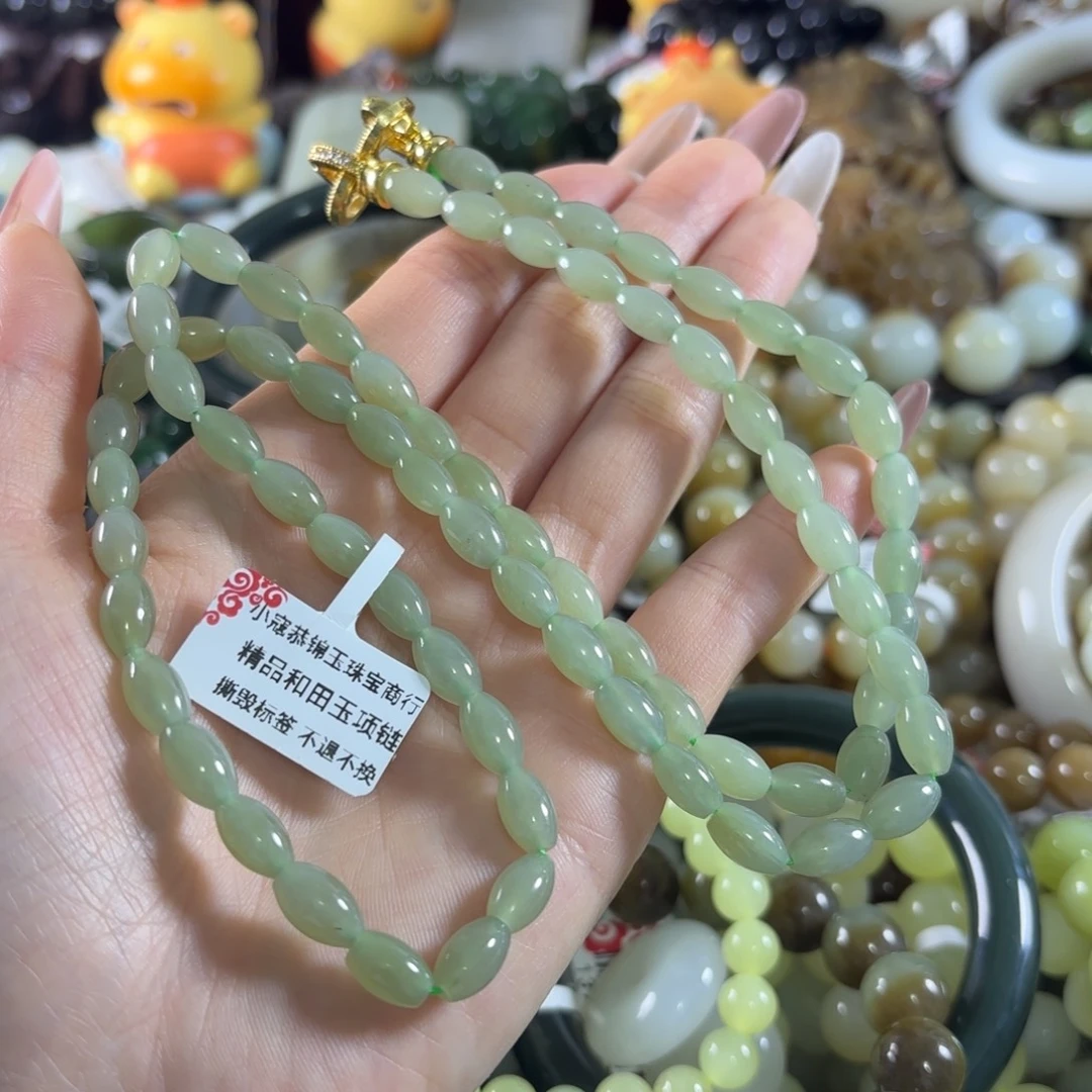 和田玉未镶嵌手链70