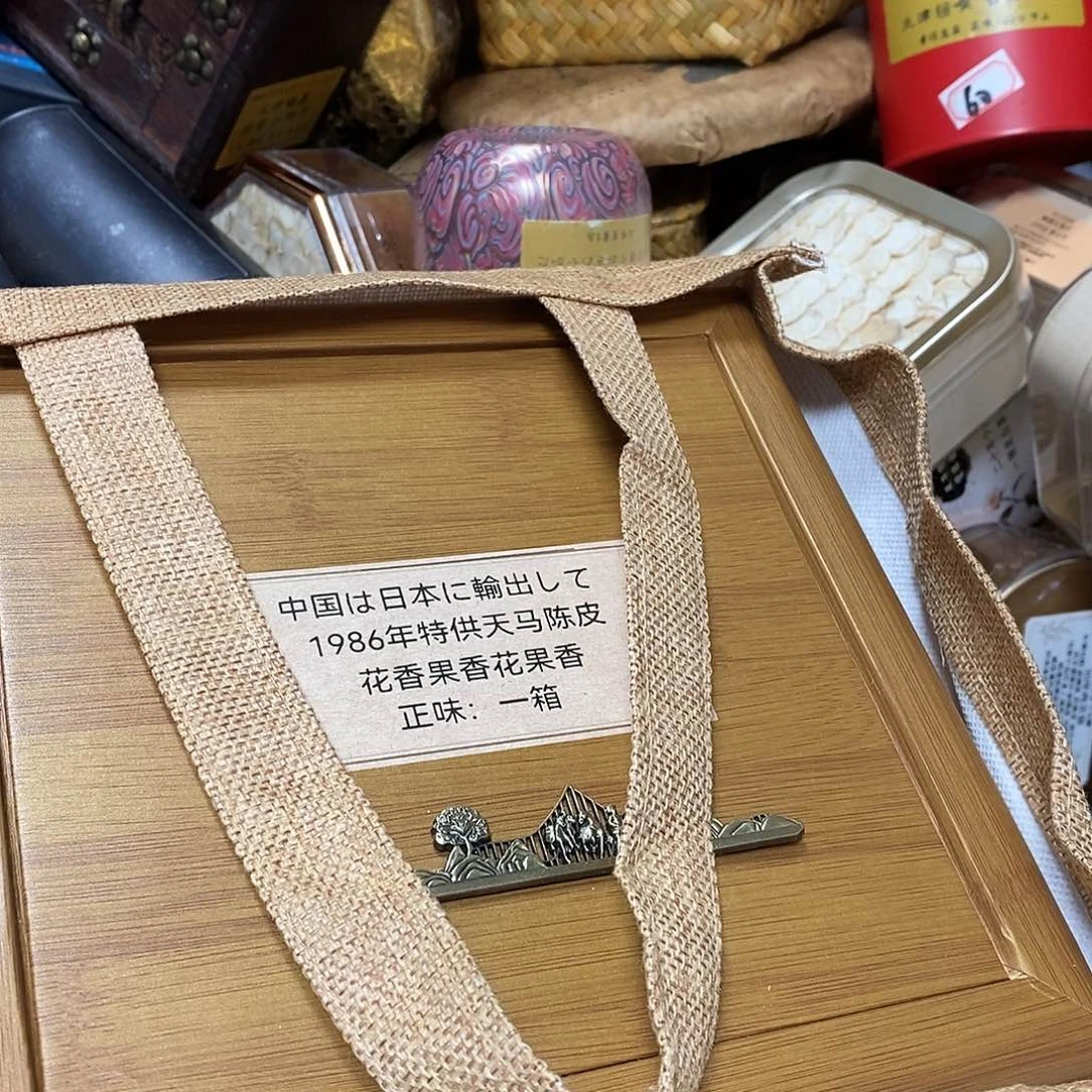 紫砂我想我我们还会再见