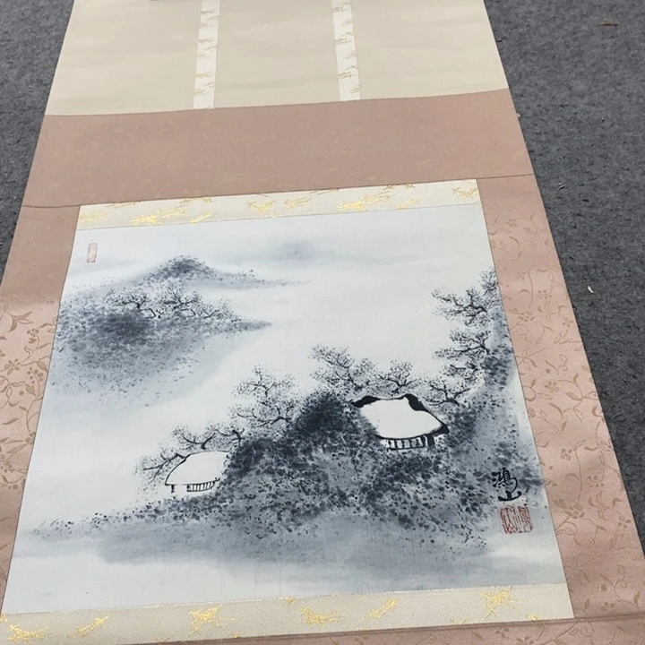 捍***者字画字画画画画画画画画