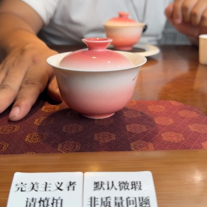 婺州龙窑烧制技艺120ml