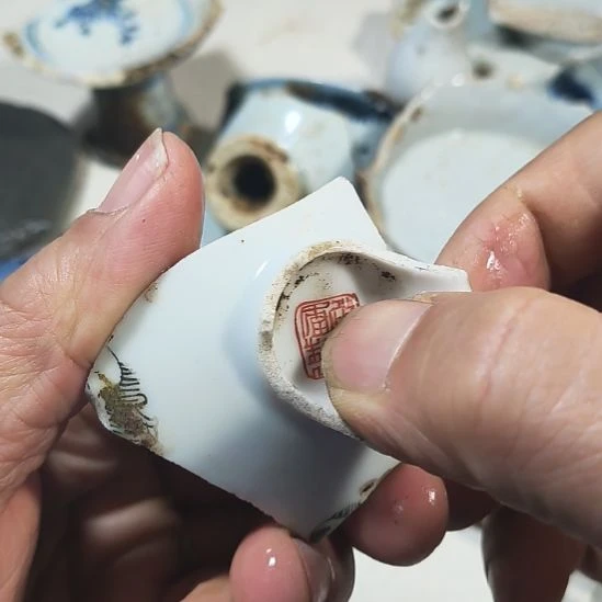 瓷片瓷片瓷片瓷片瓷片