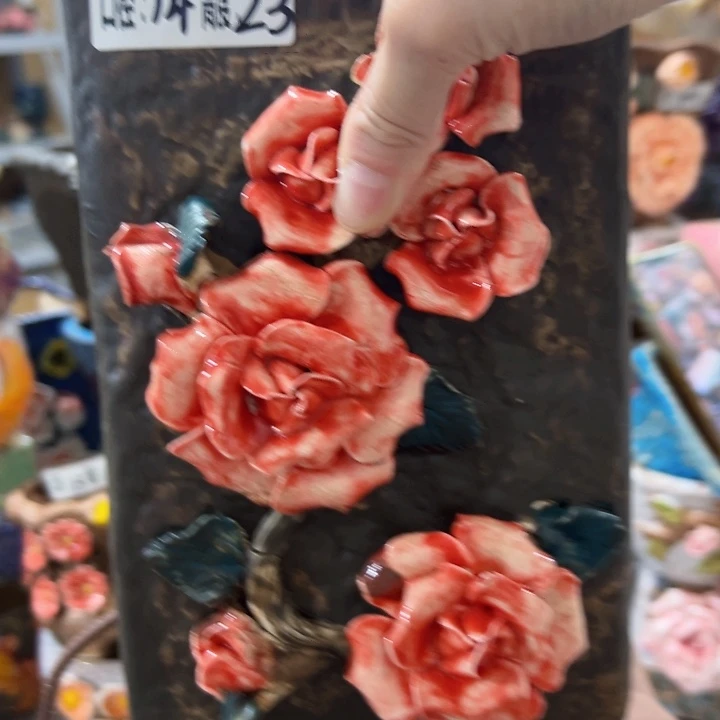 拍满18.8米包邮发货