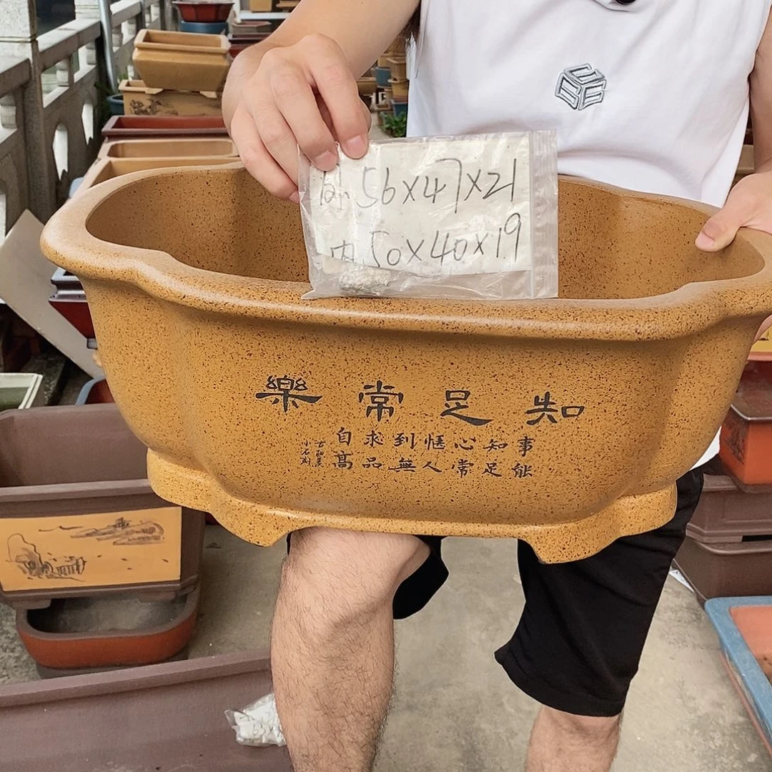 花盆段泥紫砂花盆