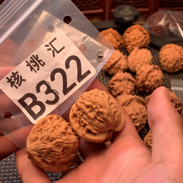 文玩核桃吊坠寿桃