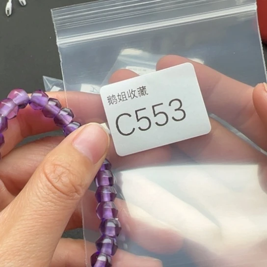 菩提根/象牙果吊坠一****?