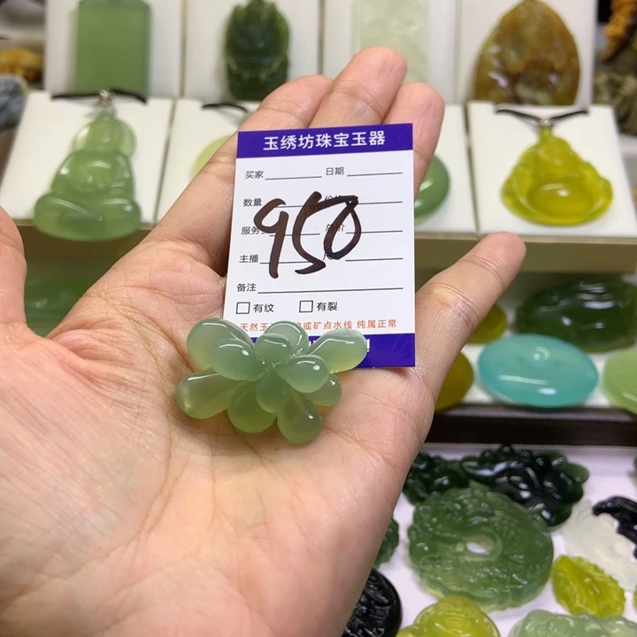 【闪购商品】未镶嵌蛇纹石玉颈饰i*默