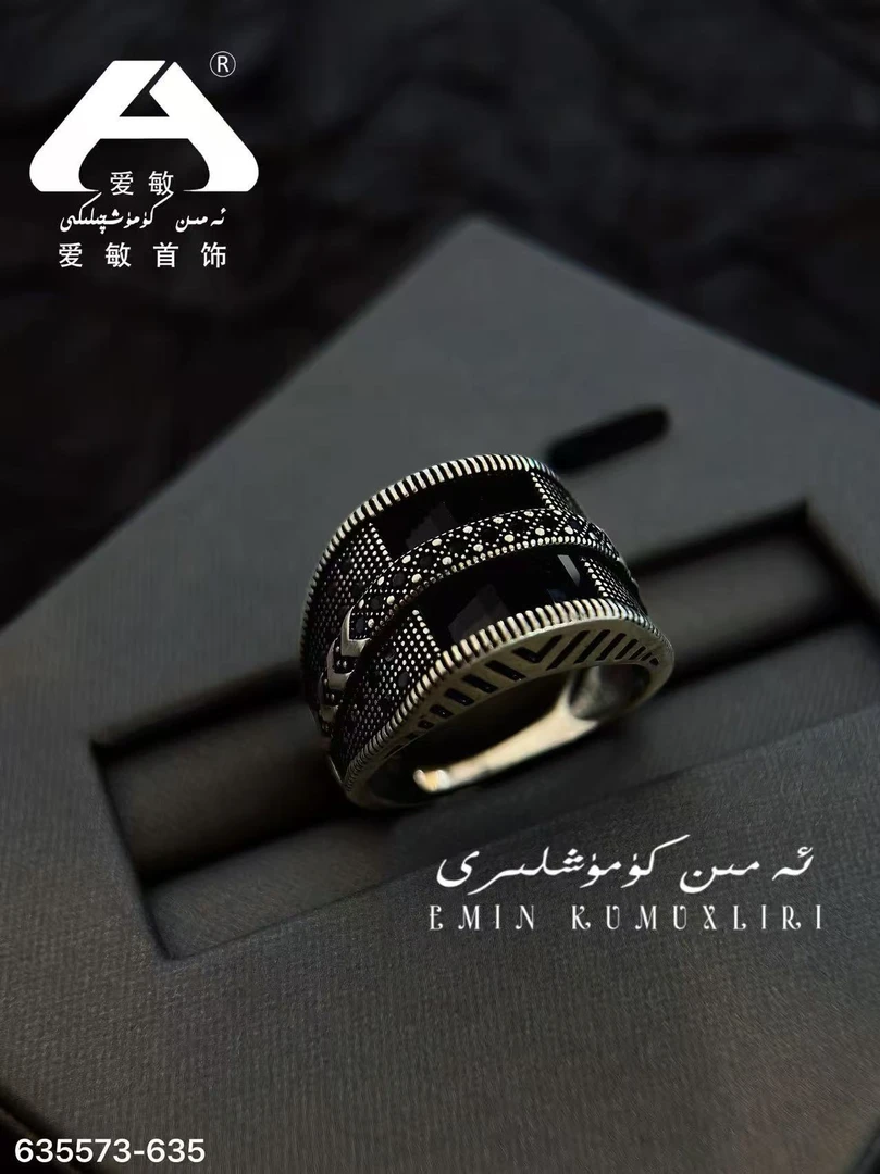 足银戒指 ‘爱民纯银首饰戒指635573