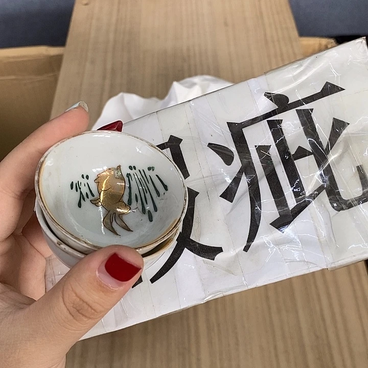 Z***@玲珑堂精品百货商行