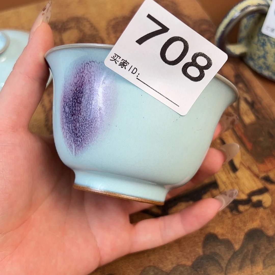 摆件神垕原产地钧瓷茶器