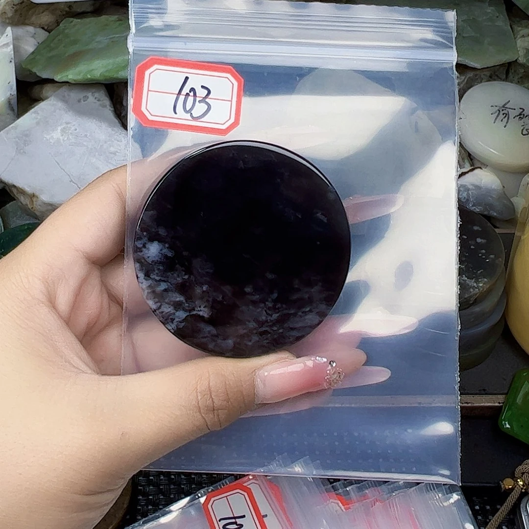 和田玉珠宝半成品未镶嵌