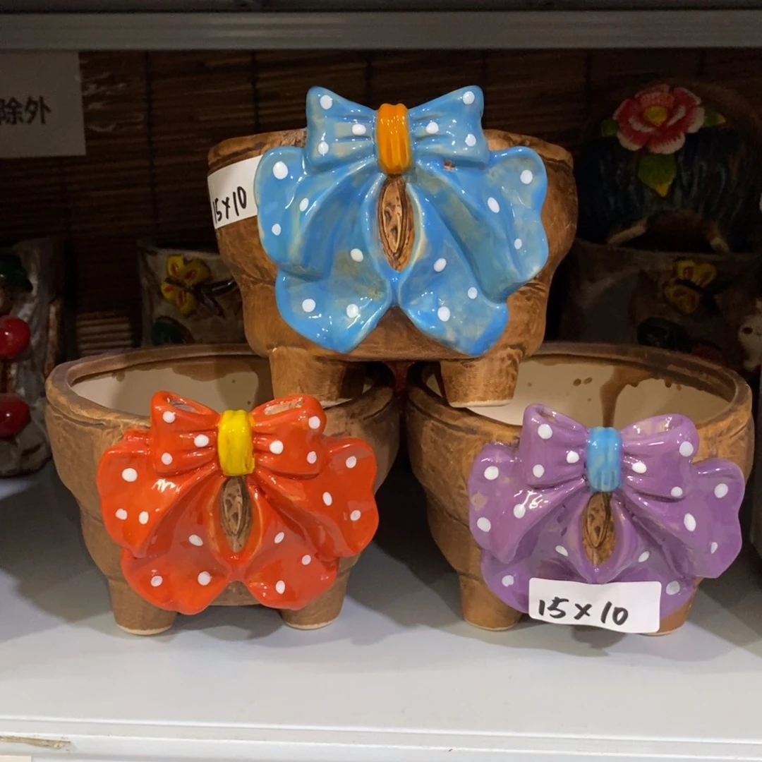 【闪购商品】
