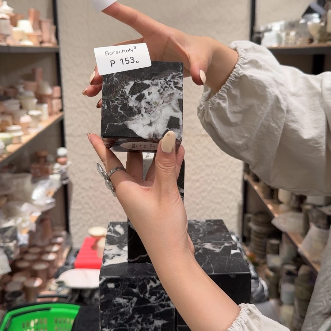 大理石P153。 不缺。