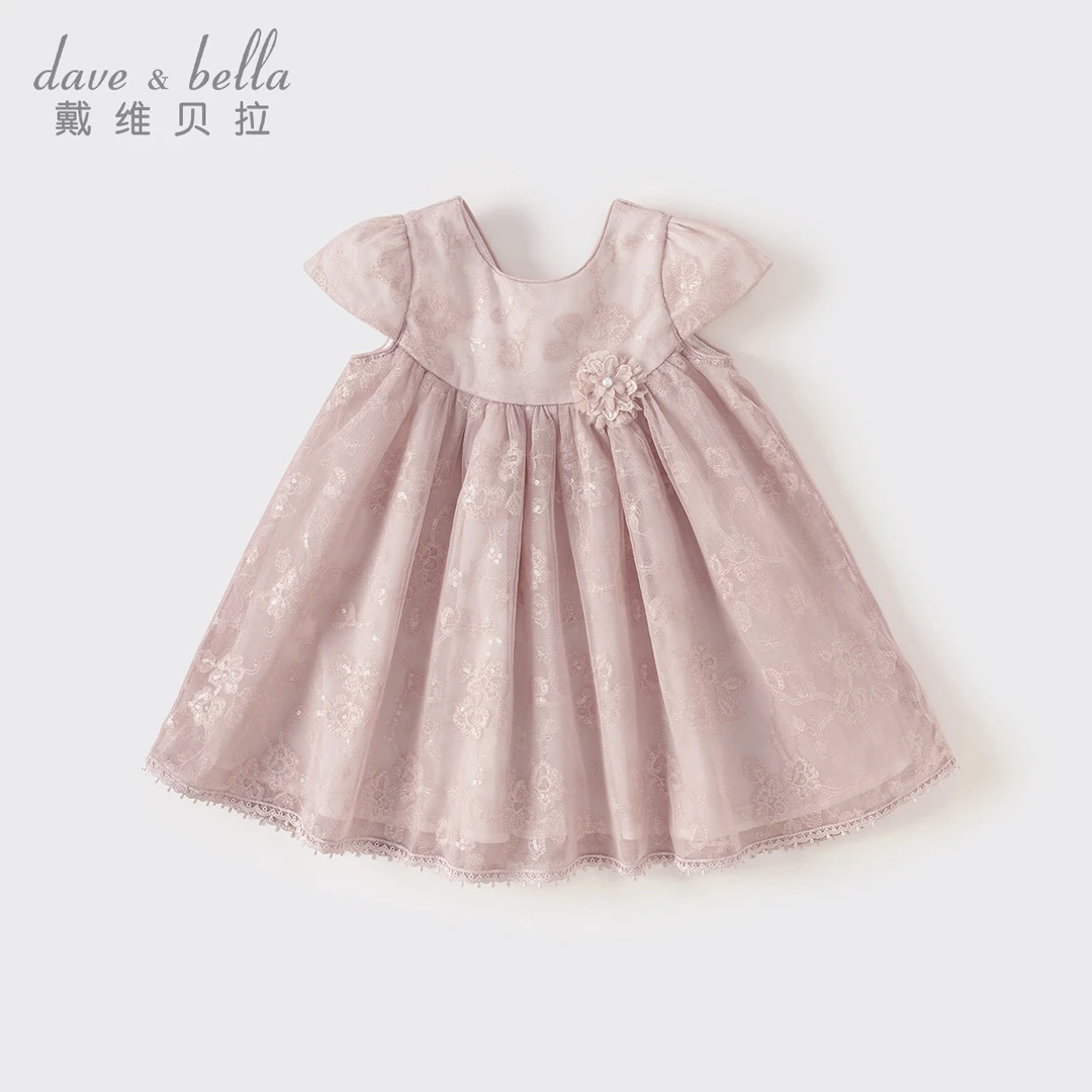 【清仓】戴维贝拉女童连衣裙2025夏季女孩洋气漂亮网纱绣花裙公主裙